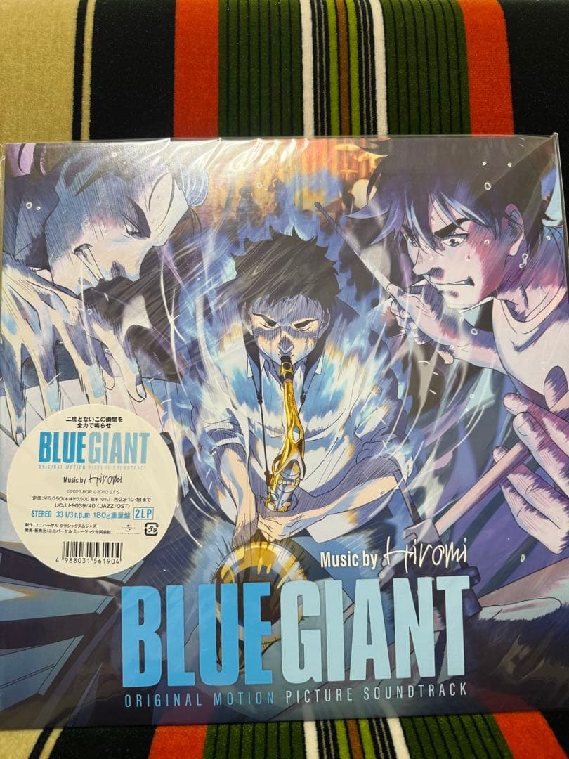 BLUE GIANT ORIGINAL SOUNDTRACK レコード