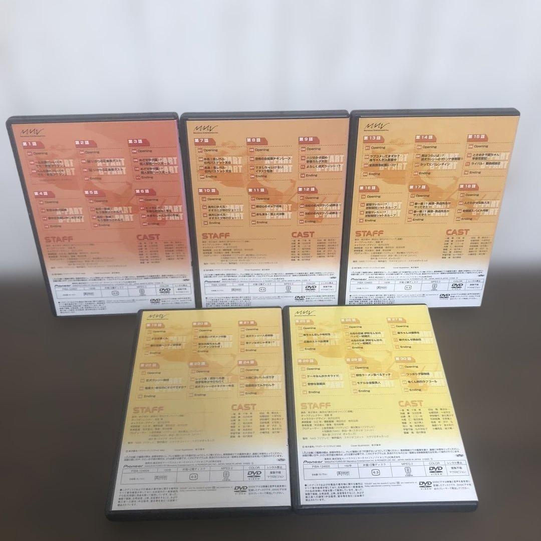 ハイスクール！奇面組　DVD1〜5巻セット