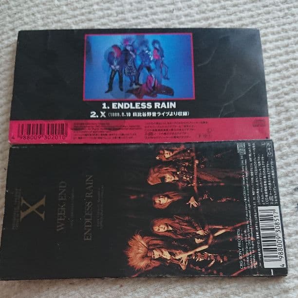 X、X Japan、初回限定、シングル