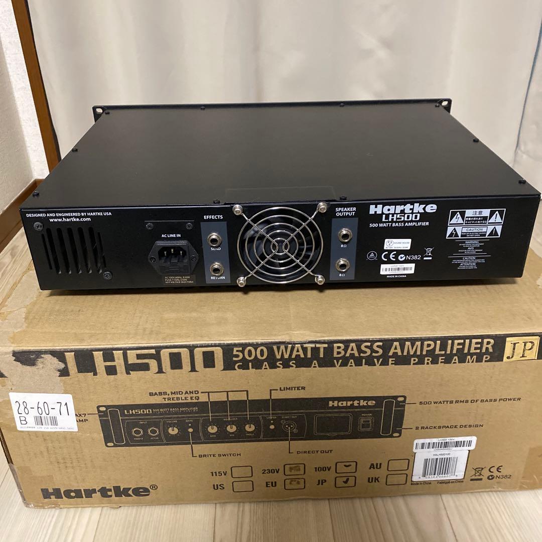 Hartke LH500 ベースアンプ 500W