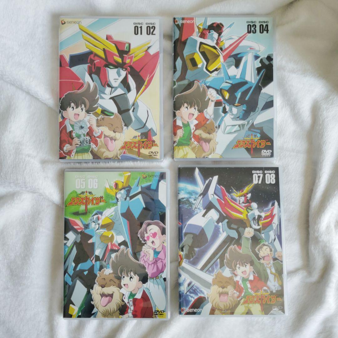 勇者エクスカイザー DVD-BOX