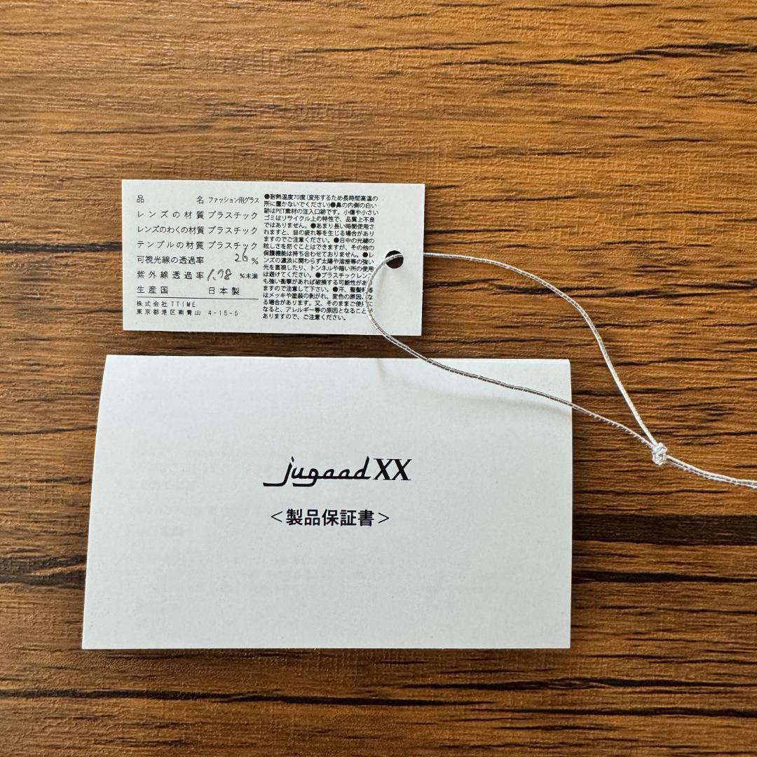 【美品】jugaadXX／Matira アンバーフレーム 調光レンズサングラス