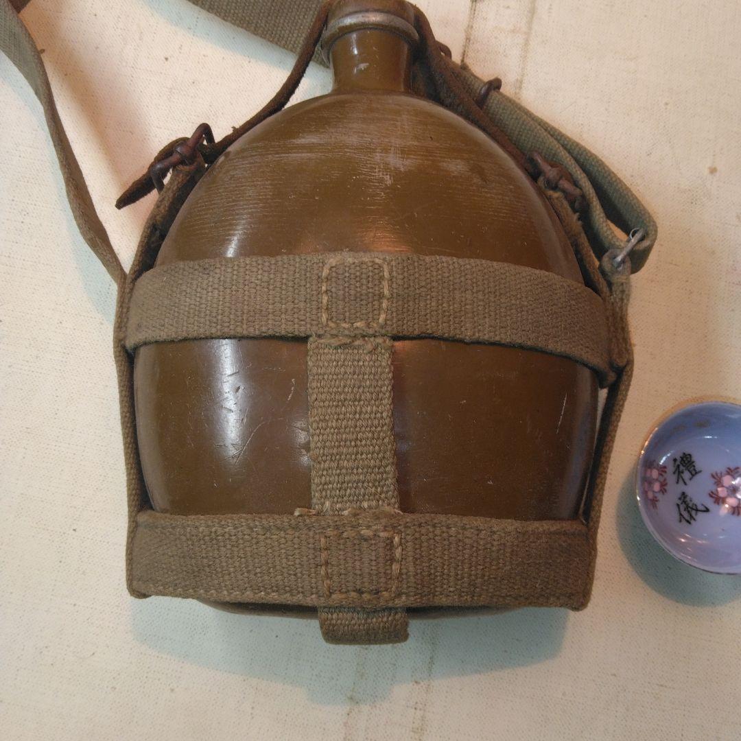 日本軍水筒　飯ごう　食器　盃