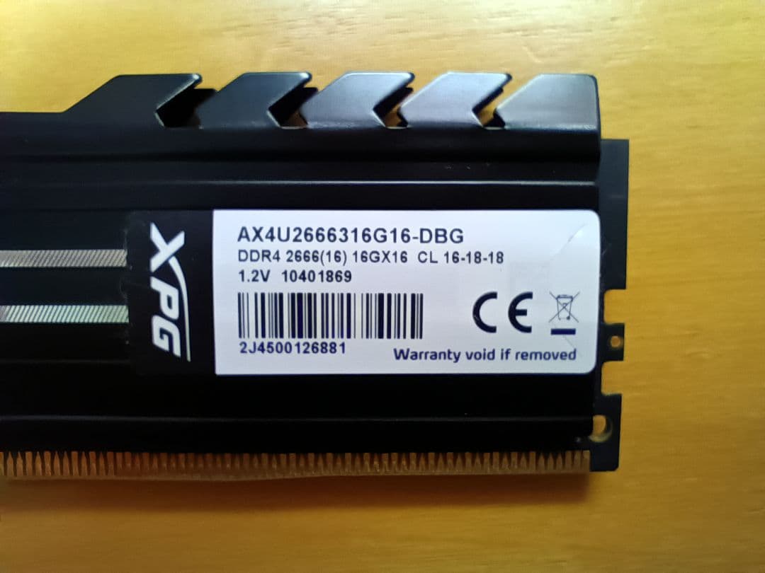 メモリ XPG 32GB(16GB×2枚) DDR4 2666MHz