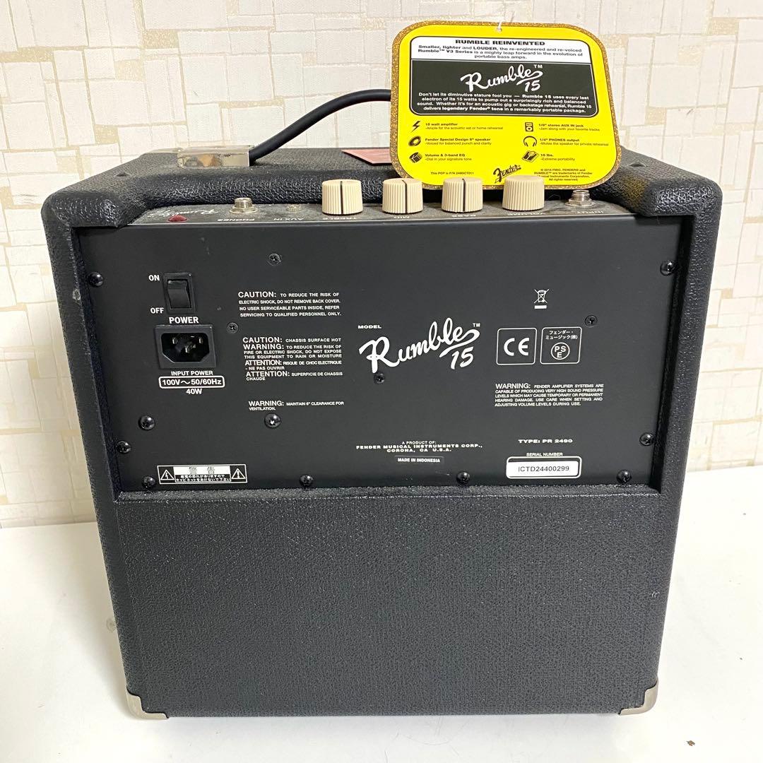 Fender Rumble 15 ベースアンプ フェンダー