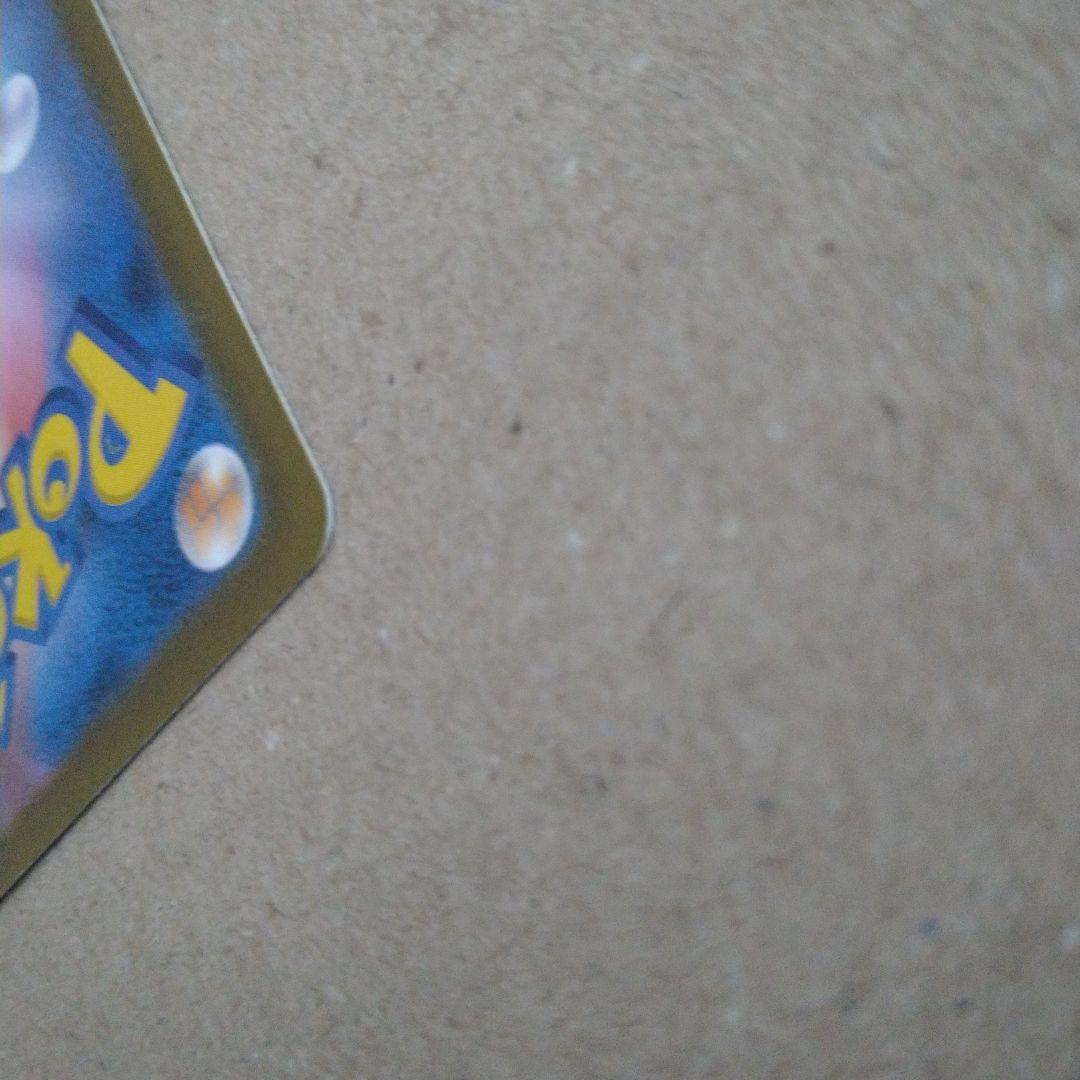 NのゾロアークGX SAR