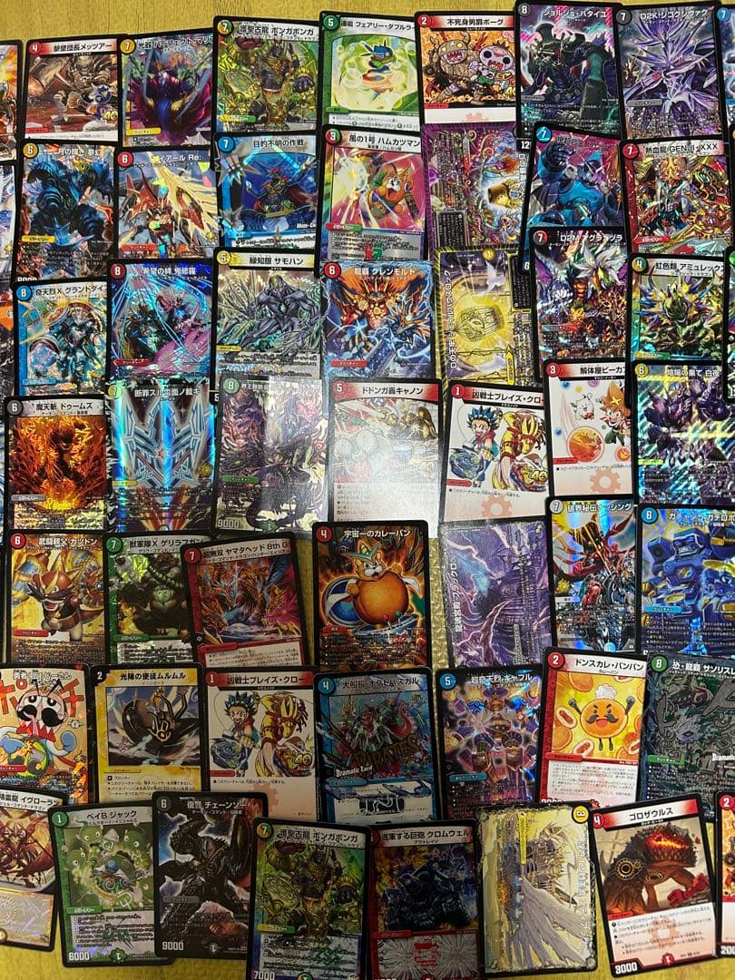 デュエルマスターズ トレーディングカード　　新枠　貴重