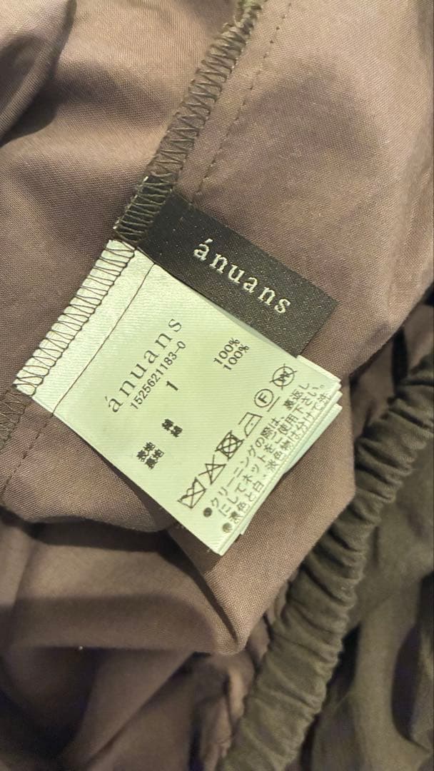anuans コットンクレープティアードスカート