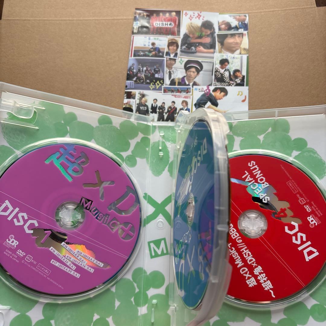 超D セット売り 超特急 DISH// 値下げ中