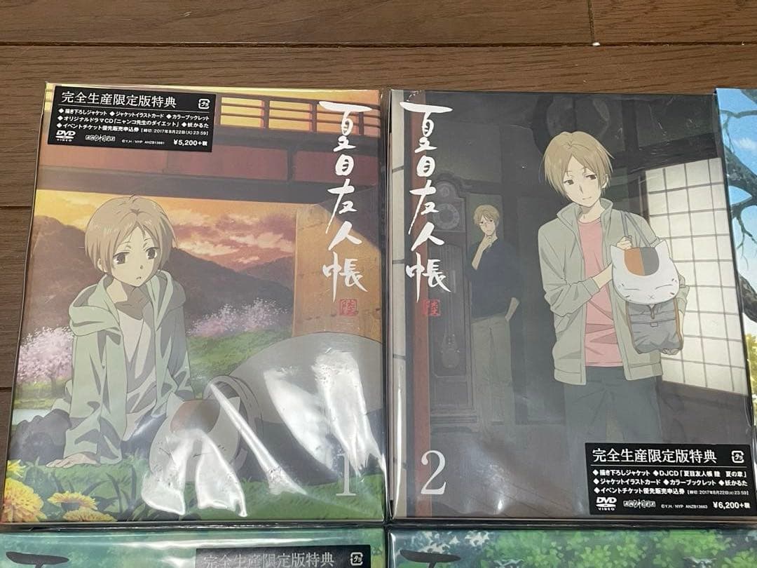 夏目友人帳 陸　DVD ANIPLEX 完全生産限定版