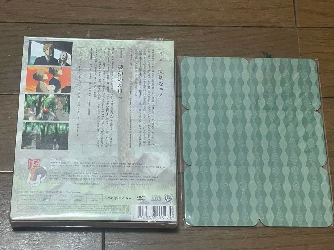 夏目友人帳 陸　DVD ANIPLEX 完全生産限定版