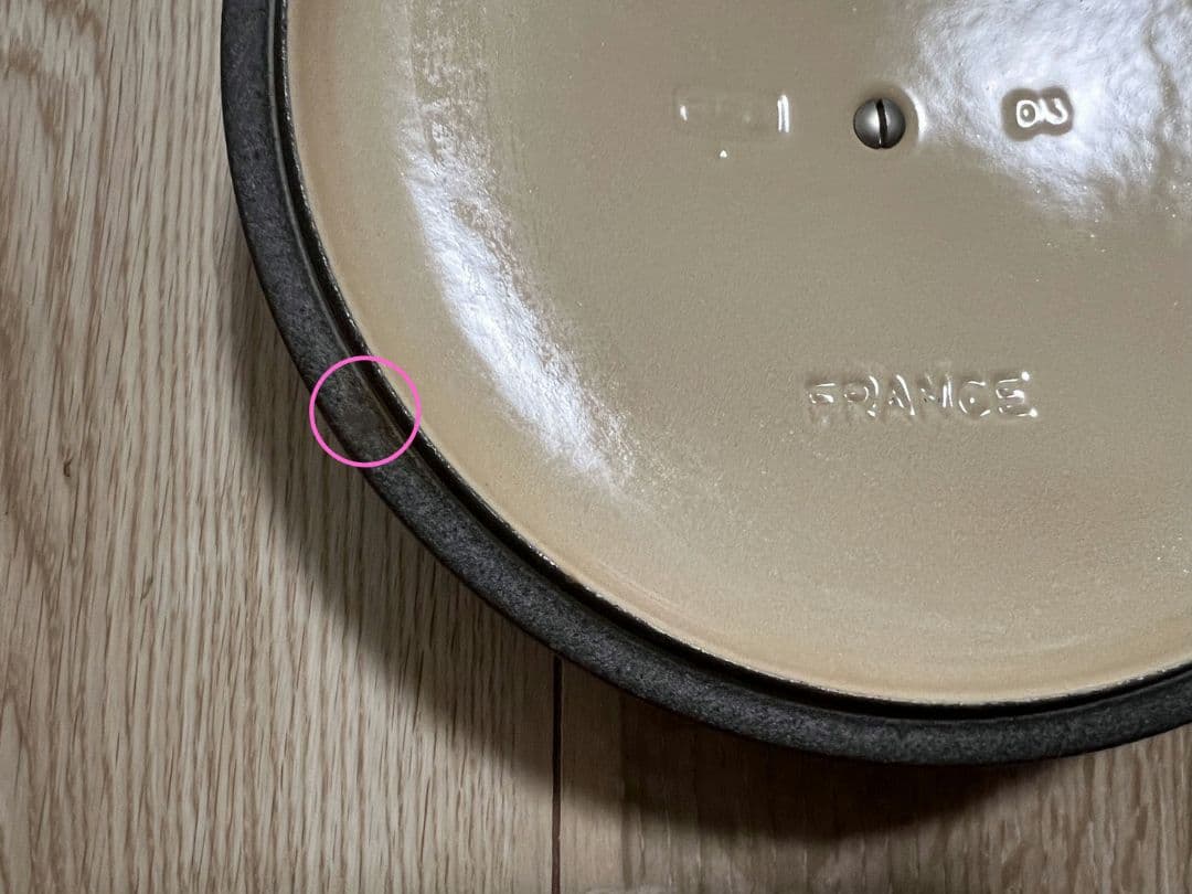 【美品】ル クルーゼ ココット·ロンド 20cm チェリーレッド 両手鍋