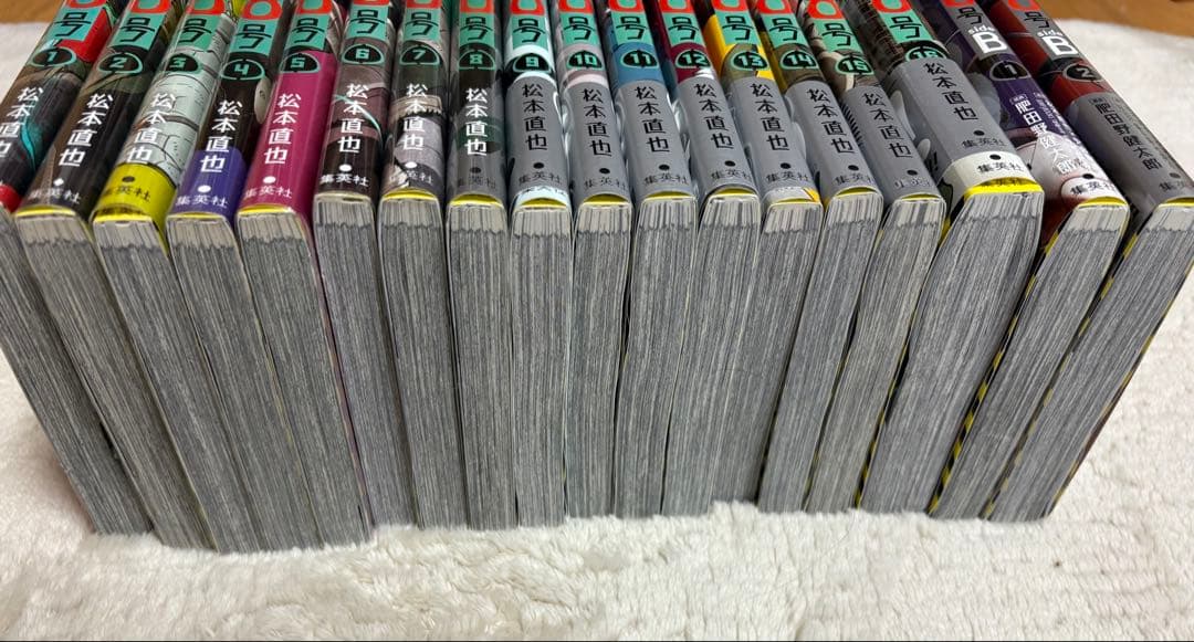 怪獣8号全巻セット＋sideB1~2巻セット 特典8点付き