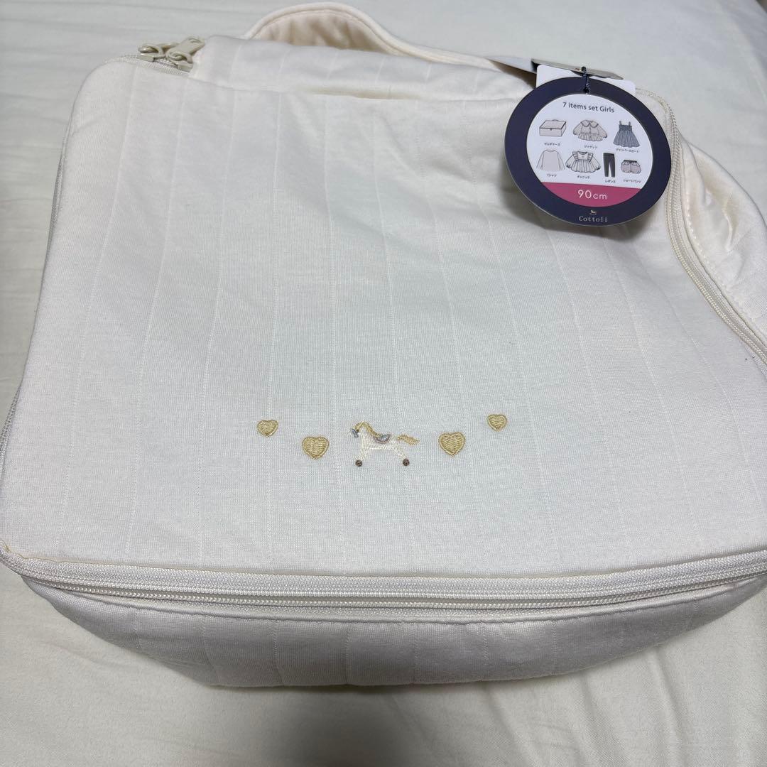 【新品・未開封】 cottoli コトリ バースデイ 2026年 90cm 福袋