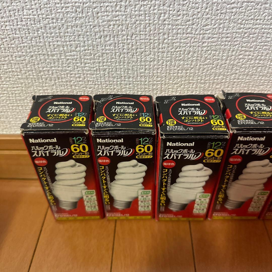 National パルックボール スパイラル 60形 電球色 5個セット