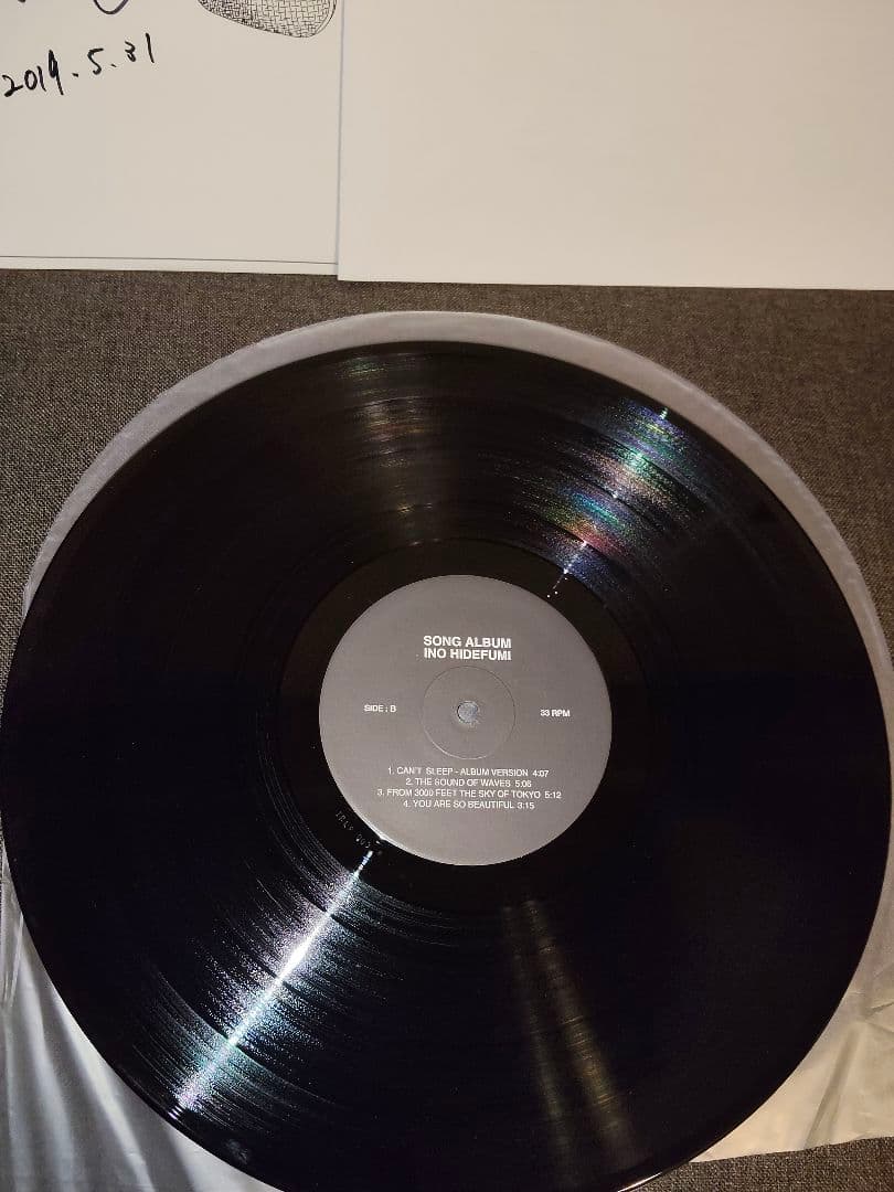激レア!サイン入!INO hidefumi『SONG ALBUM』レコード