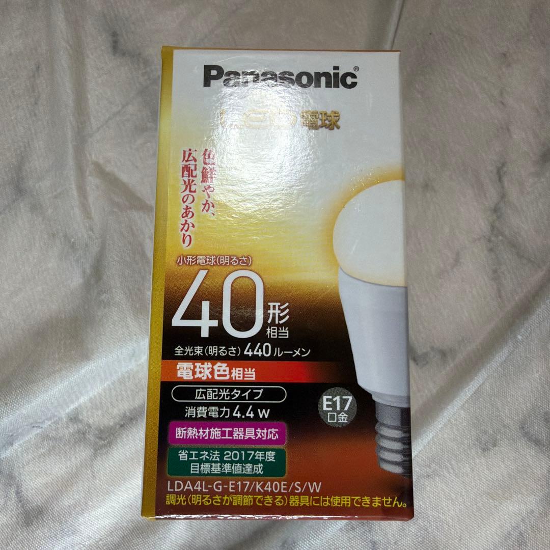 Panasonic LED電球 E17 4.2W 40形　10個