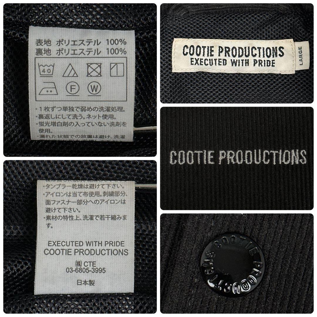 COOTIE PRODUCTIONS 22AW コーデュロイ コーチジャケット