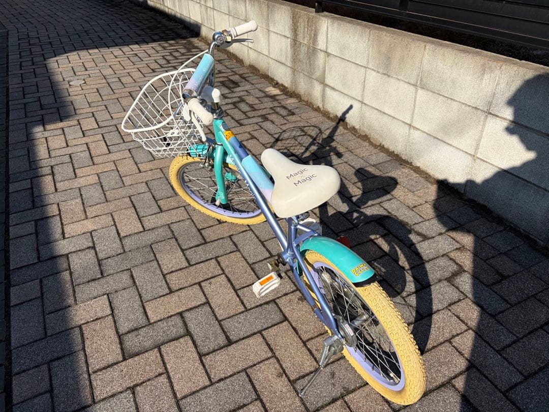 キッズ自転車 18インチ　マジックマジックMM18 ダイワサイクル