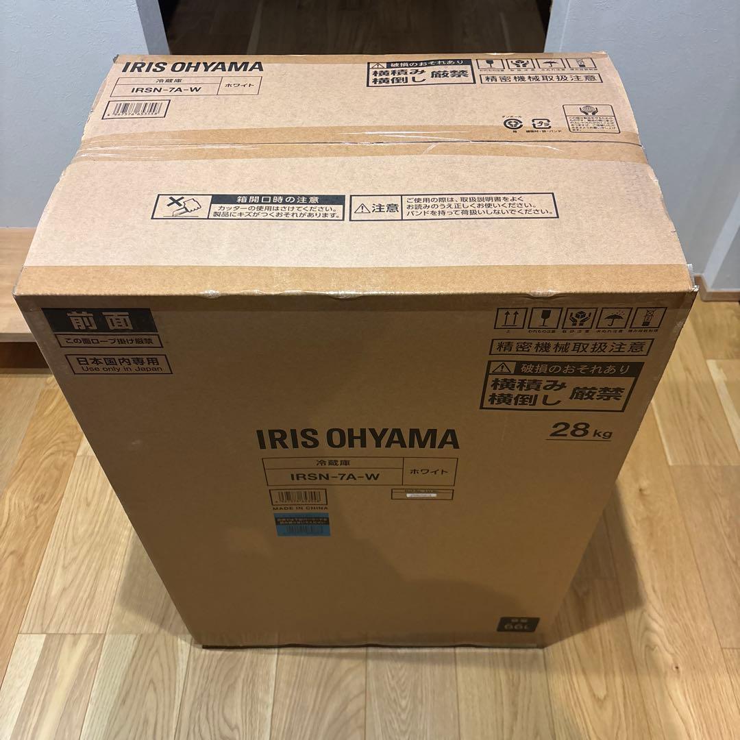 【新品未使用品】冷蔵庫　アイリスオーヤマ　IRSN-7A-w