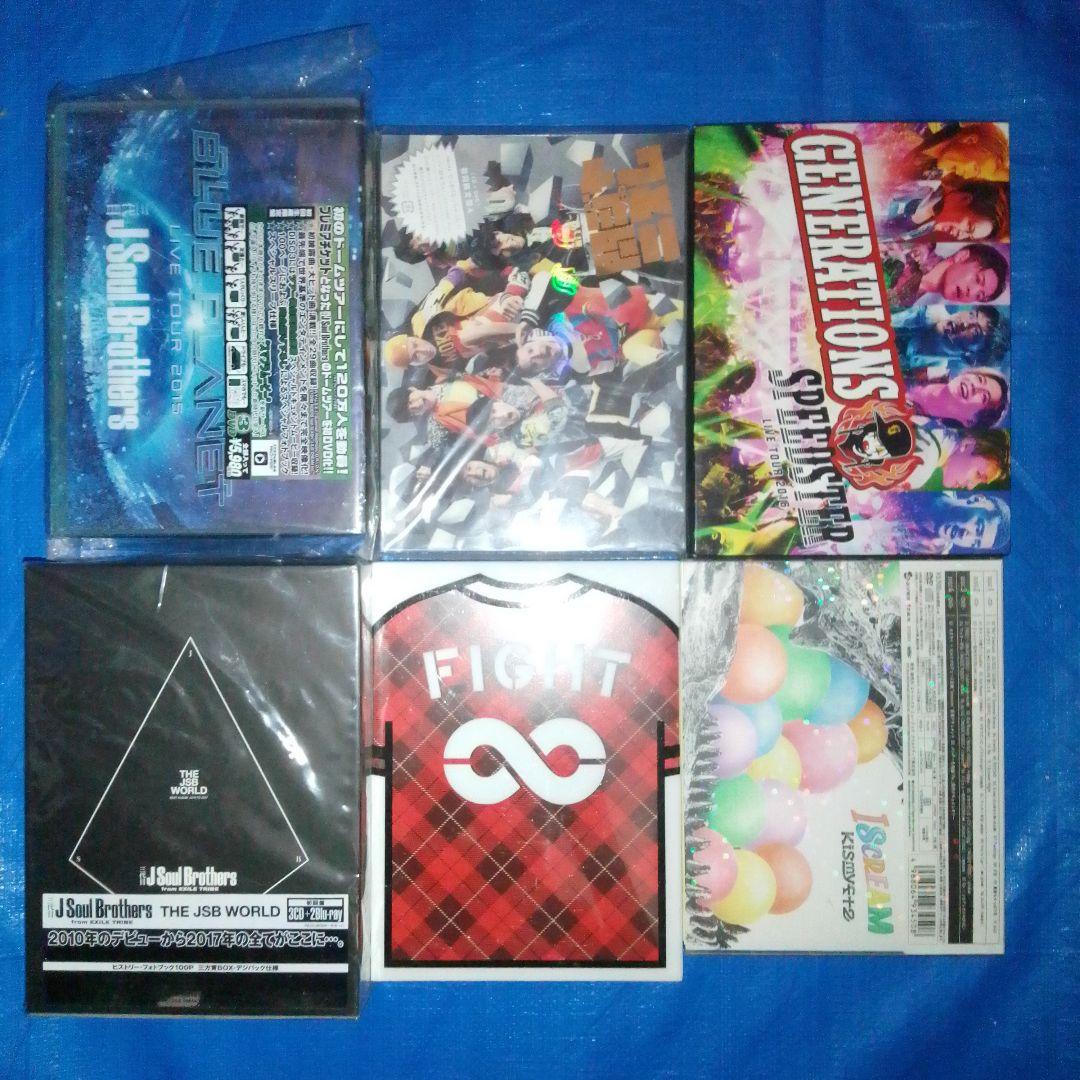 アイドル DVDまとめ バラ売り可 関ジャニエイト V6ほか