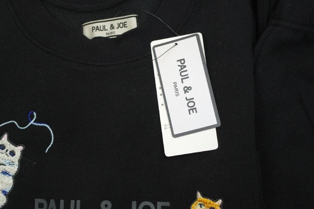 【新品】ポール＆ジョー　ヌネット＆ジプシー裏起毛スウェット上下セット（L)