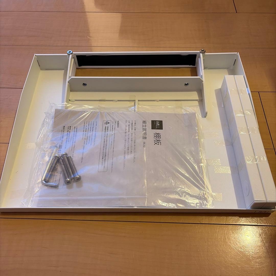EQUALS イコールズ WALL 壁寄せテレビスタンドV4専用棚板 2枚