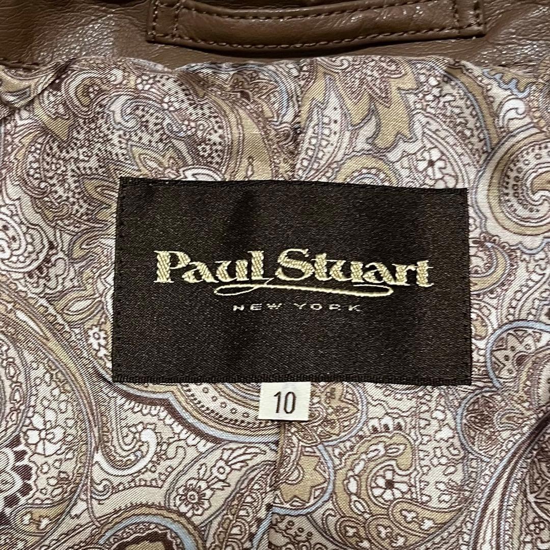 Paul Stuart 中綿コート 双比翼 ベルト付き　ベージュ　サイズ10