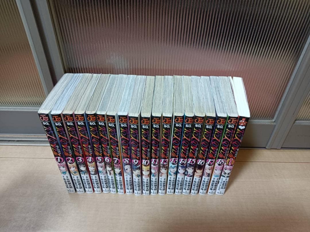 美品 To LOVEる-とらぶる- To LOVEるダークネス 全巻 迷い猫