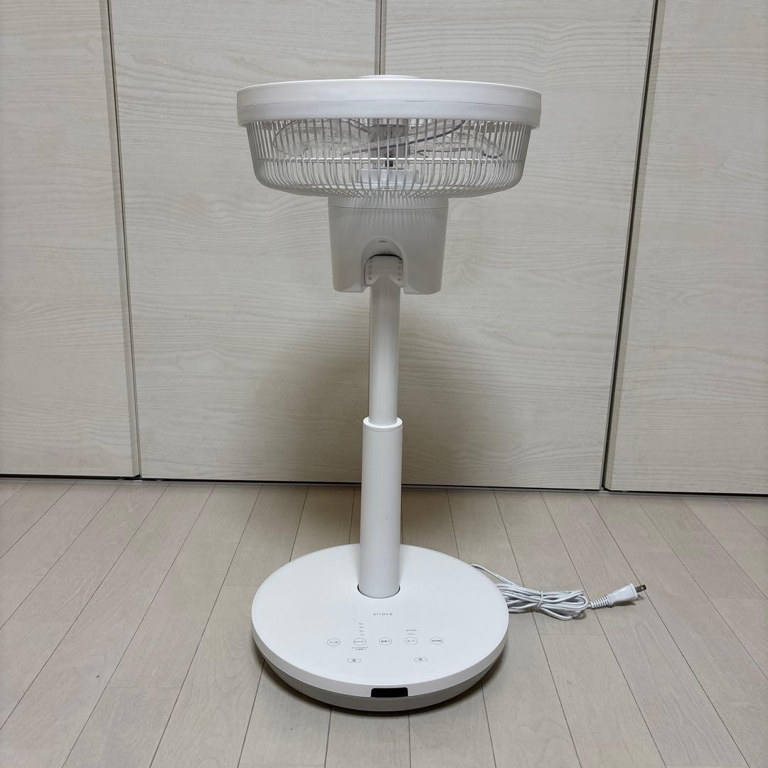 siroca シロカ　DC サーキュレーター　扇風機　ホワイト　白