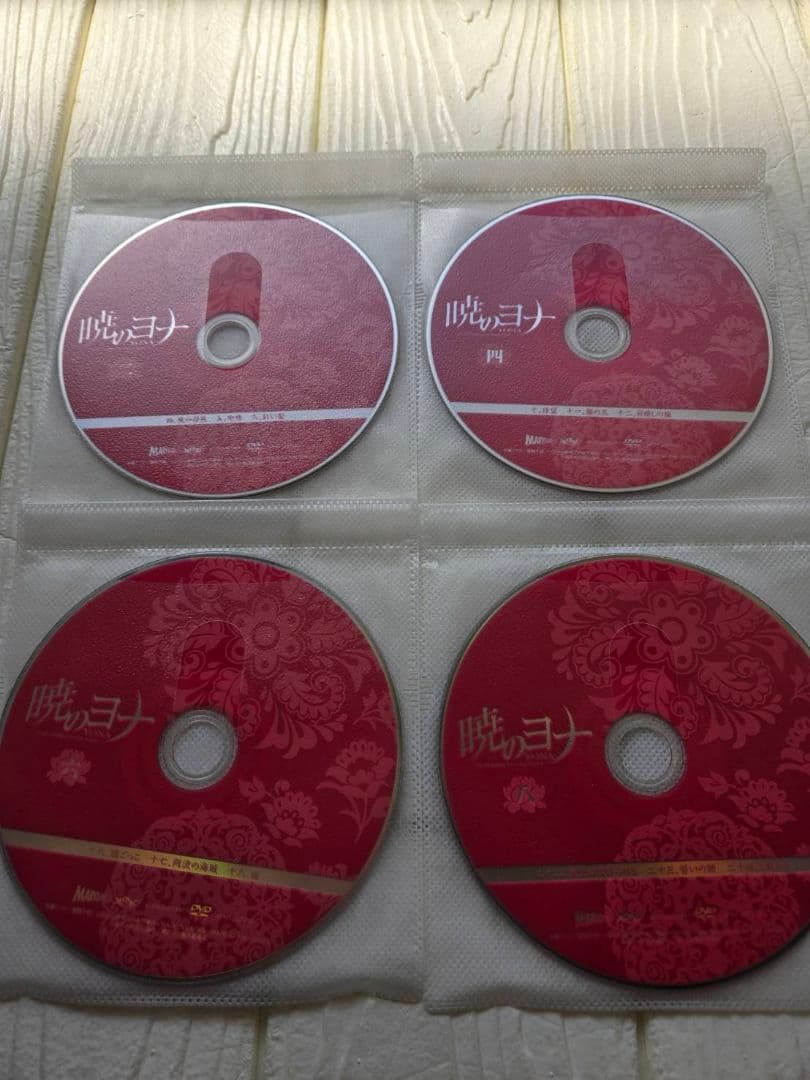 暁のヨナ DVD 　全巻セット アニメ　レンタル