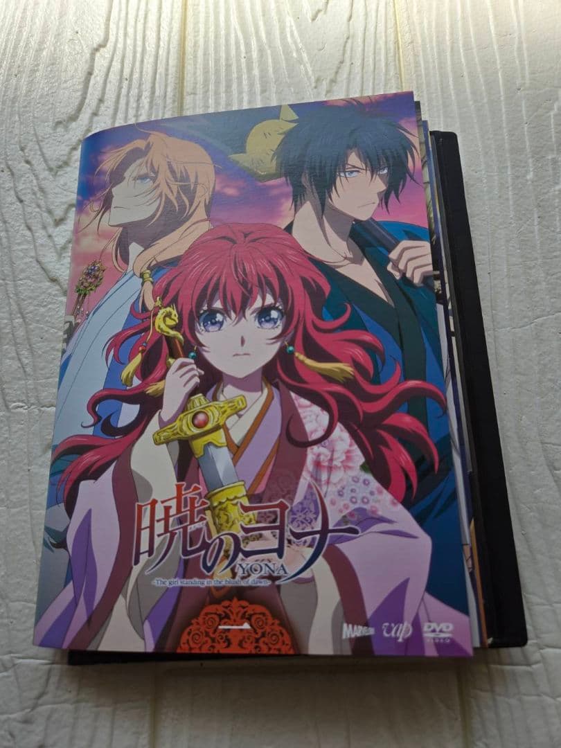 暁のヨナ DVD 　全巻セット アニメ　レンタル