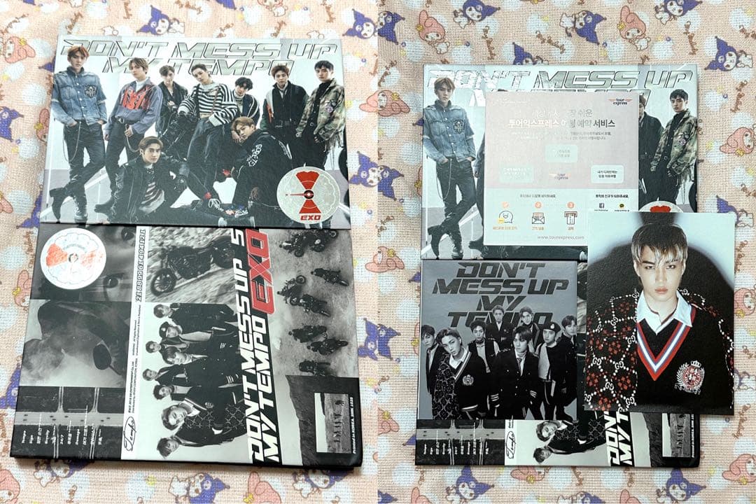 EXO アルバム まとめ売り セット売り トレカ付