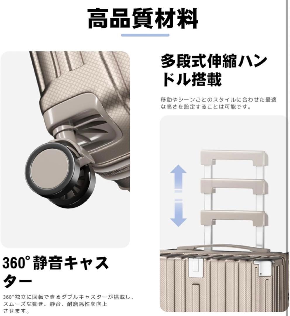 ❣️多機能❣️スーツケース 機内持ち込み 超軽量 耐衝撃 USBポート付き 40L