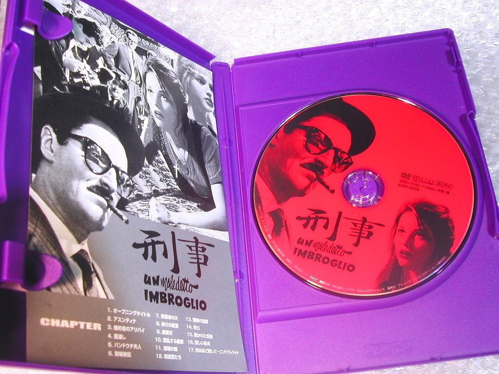 DVDピエトロ ジェルミ名作3本セット!!アルフレード アルフレード刑事わらの男