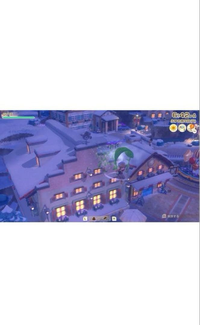 牧場物語　風のグランドバザール　Switch2 公式ガイドブック　セット