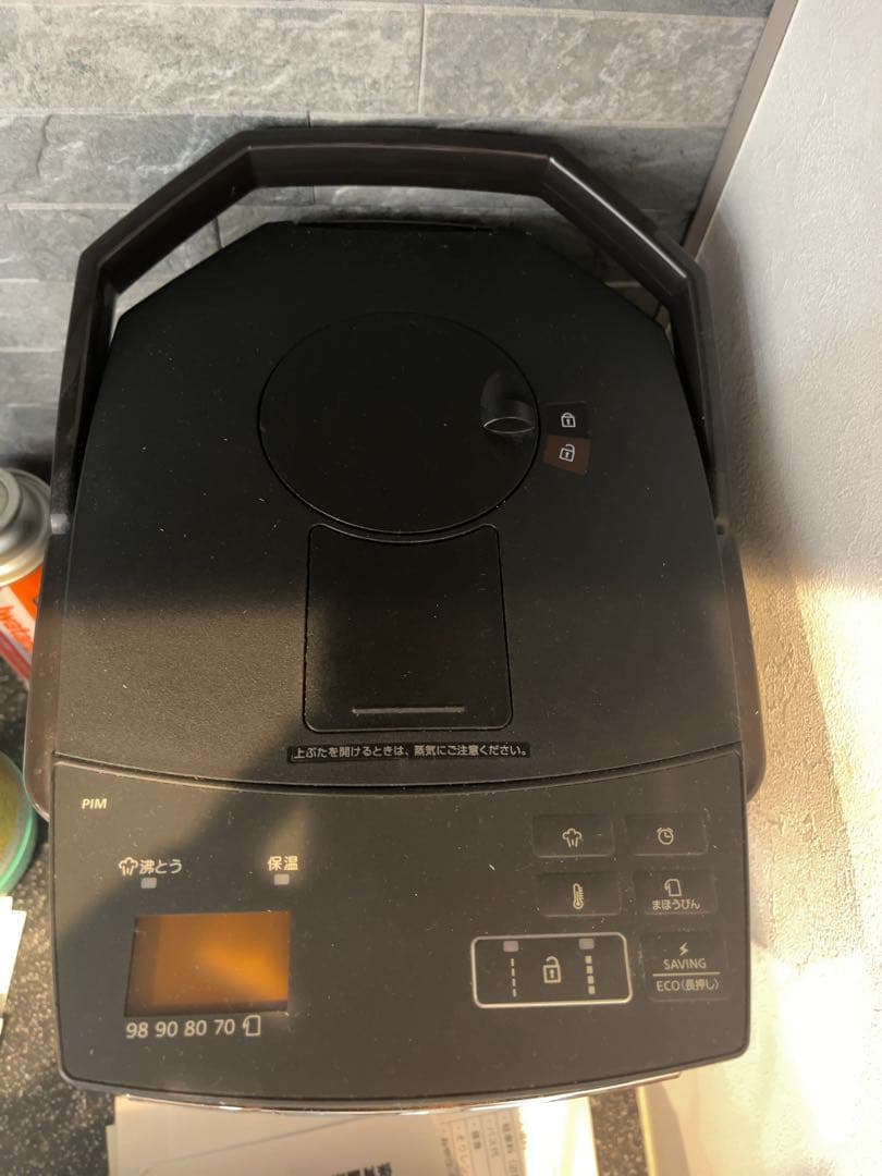 Tiger 電気ポット PIM-A300 3.0L