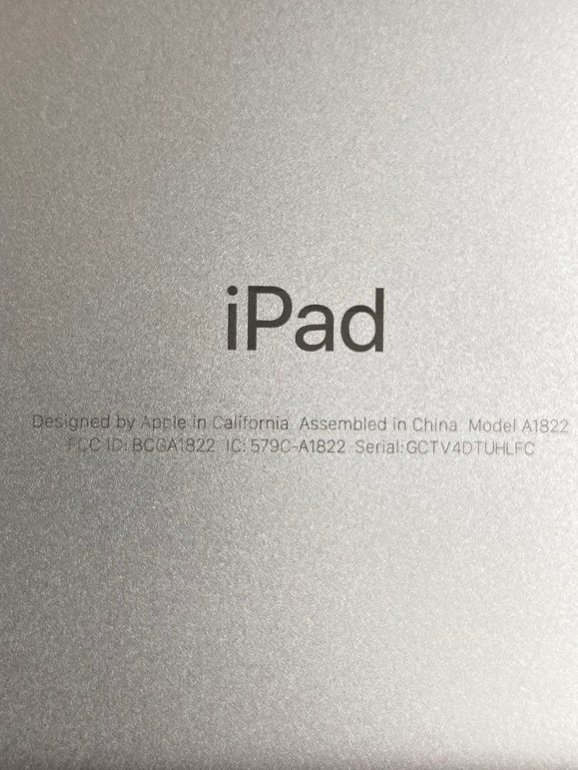 Apple iPad A1822 シルバー 本体 第5世代