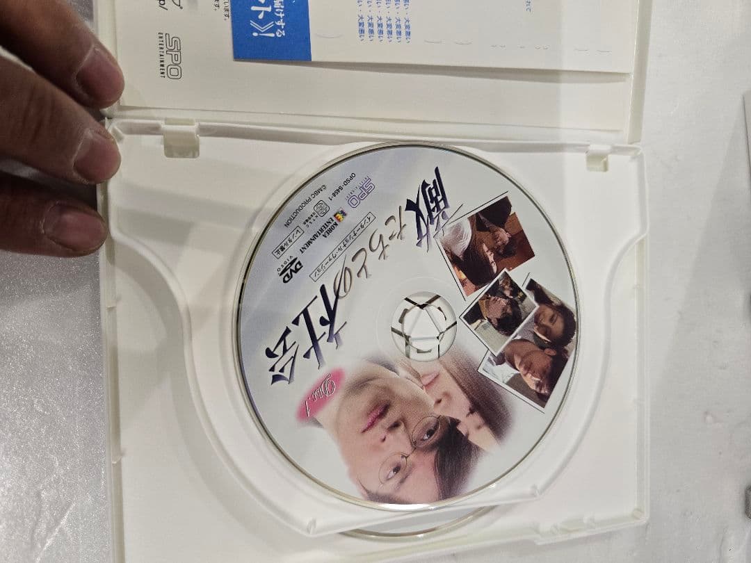 MT696　韓国DVDまとめ　ペ・ヨンジュン　パク・ヨンハ　開封済　再生確認済