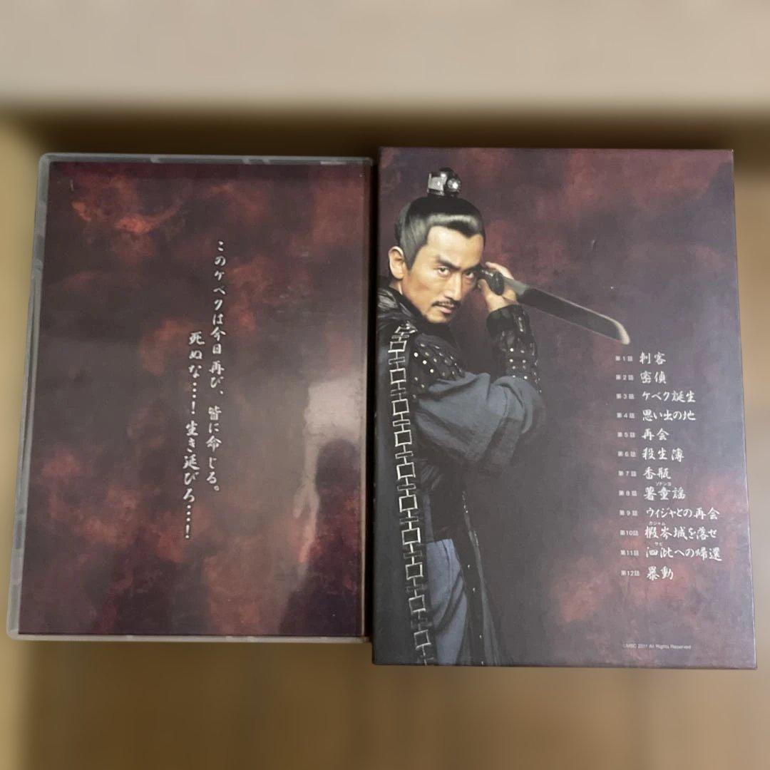 韓国時代劇「階伯 ケベク ノーカット完全版」DVD-BOX 第一章〜最終章