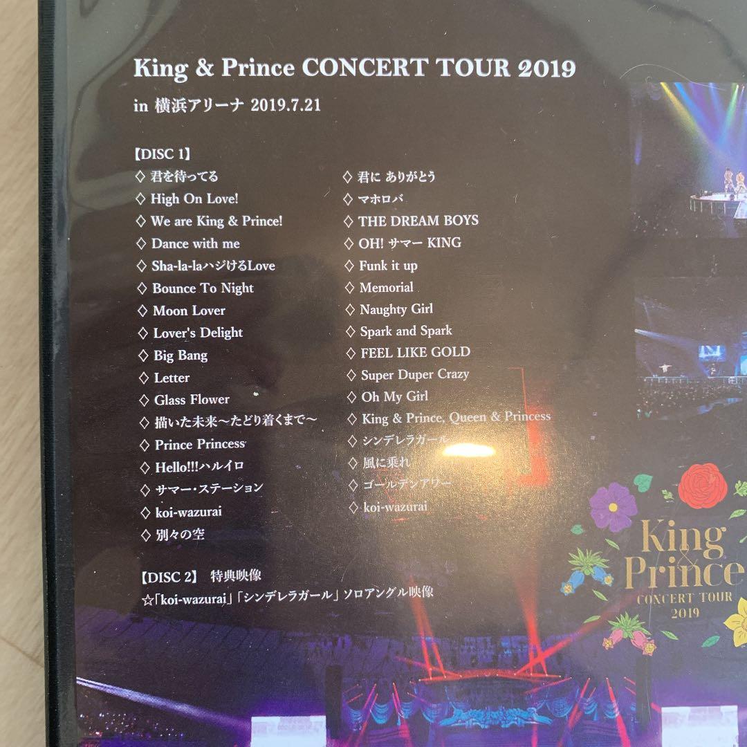 ミュージック King Prince DVD