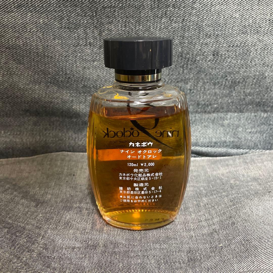 カネボウ ナインオクロック オードトワレ 120ml