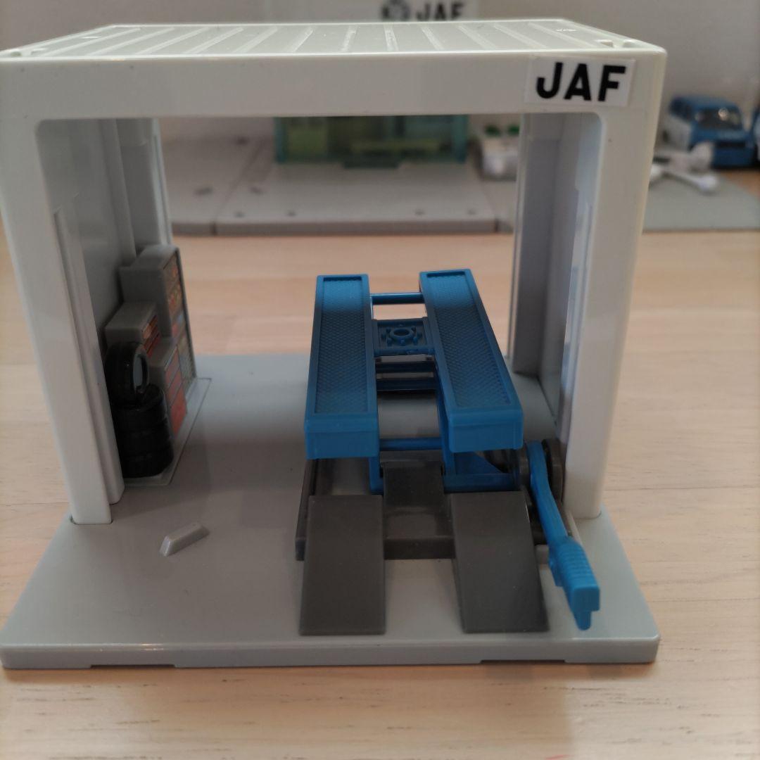 【廃盤品】トミカタウン JAF基地 トミカ4台付き