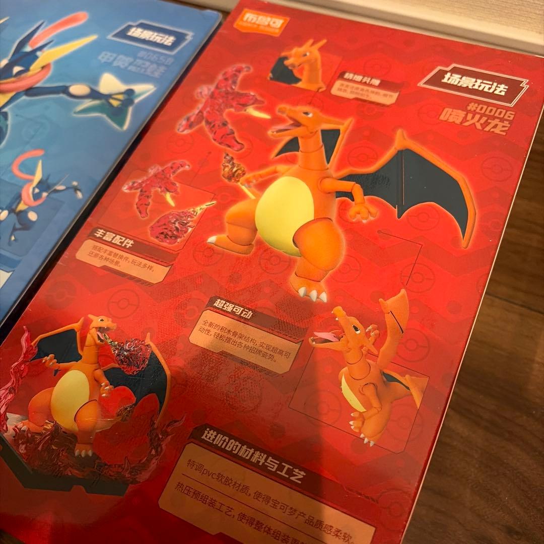 《新品未開封》布魯可製　海外限定ポケットモンスター　可動フィギュア　2体セット