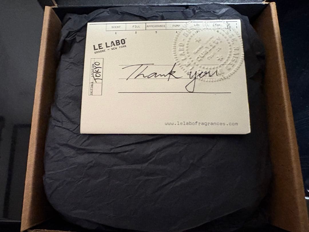 LE LABO ANOTHER 13 50ml 10mlアトマイザー付き