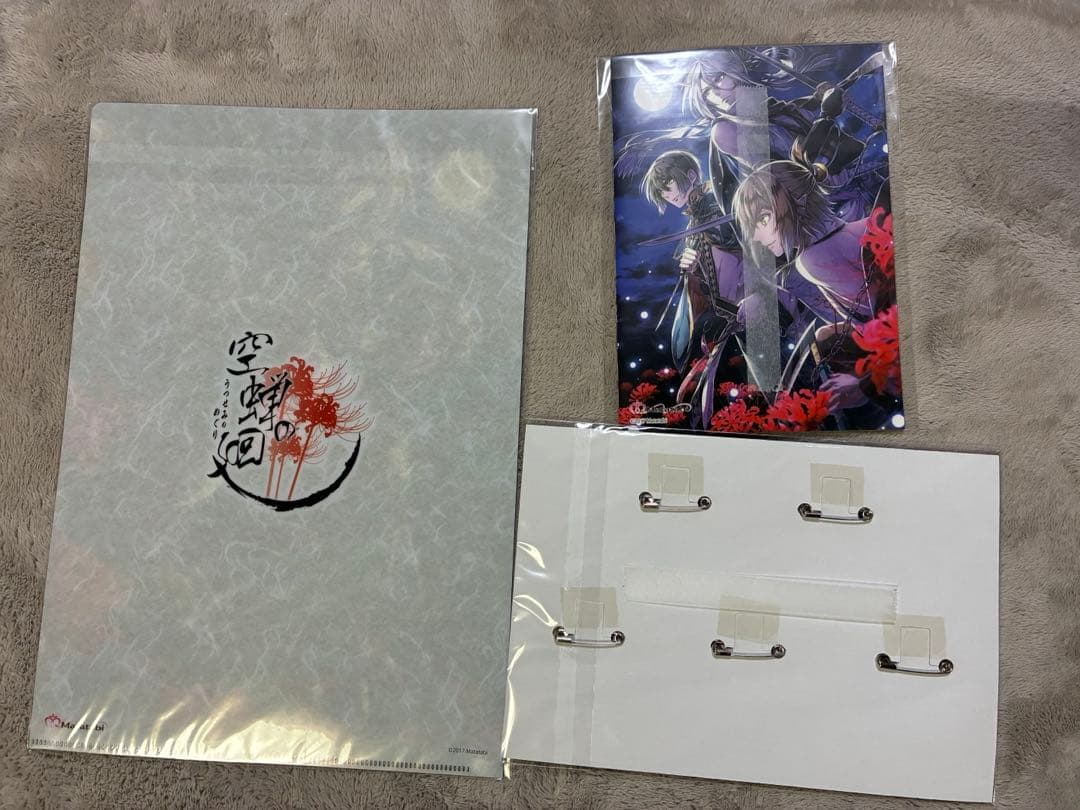 空蝉の廻 アニメイト　特典　小冊子　缶バッジ　クリアファイル