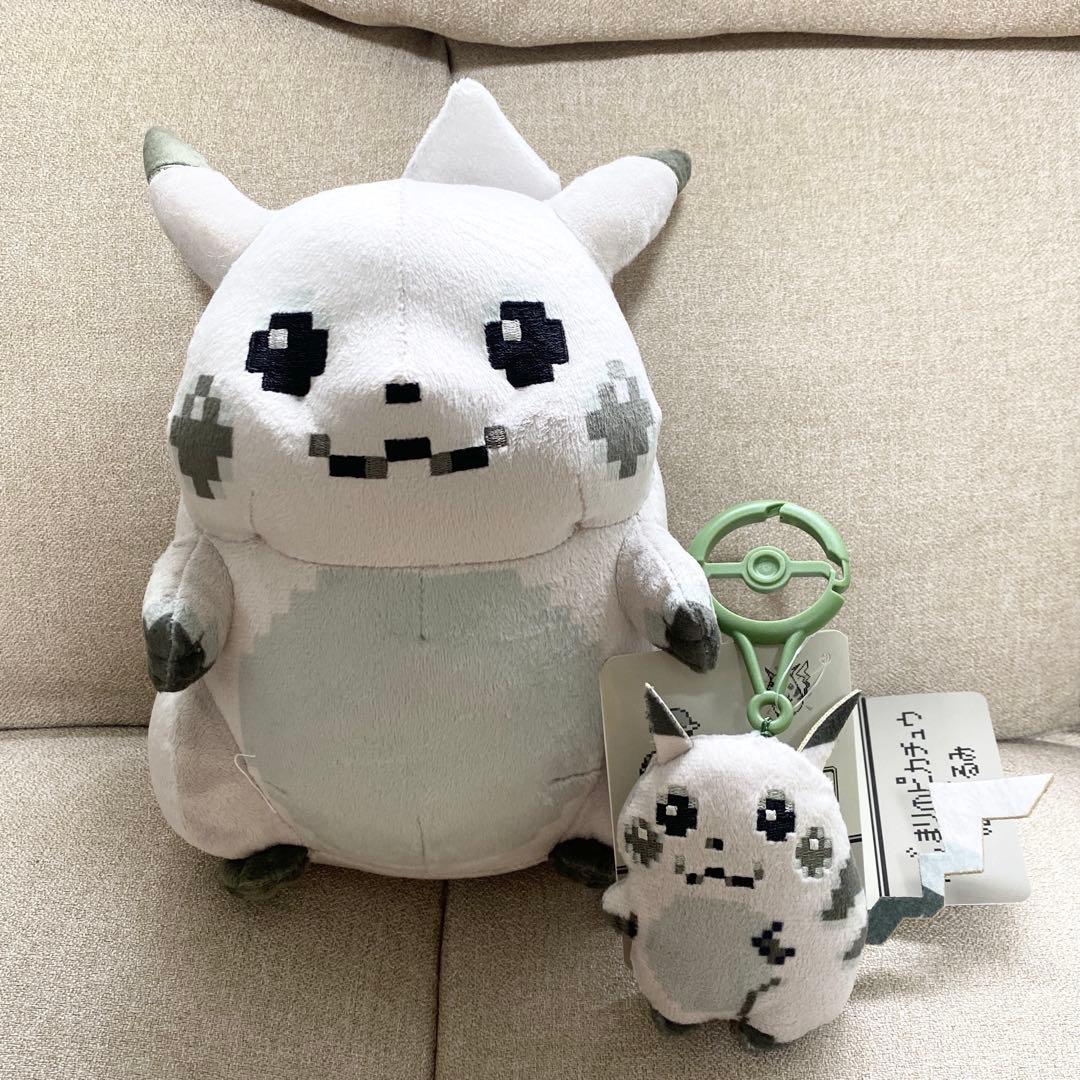 ぬいぐるみ はじまりのピカチュウ　マスコット　ポケットモンスター　セット