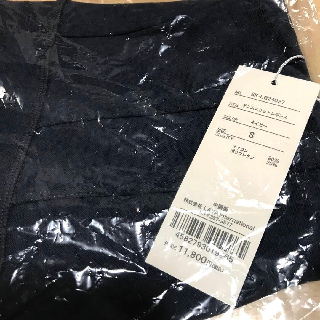 スカーラ デニムスリットレギンス S