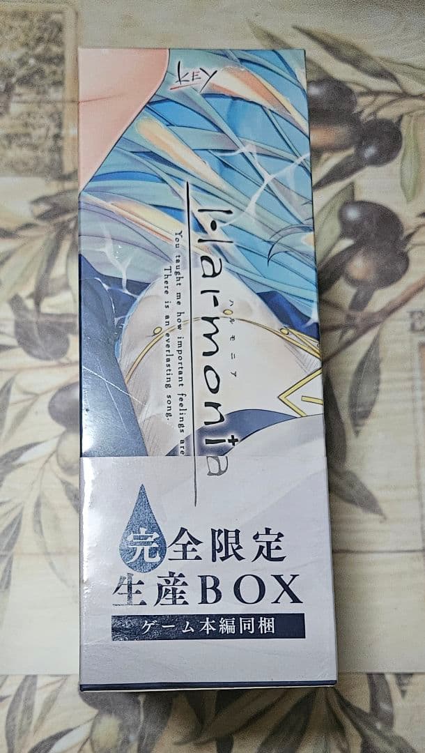 Harmonia 初回限定版