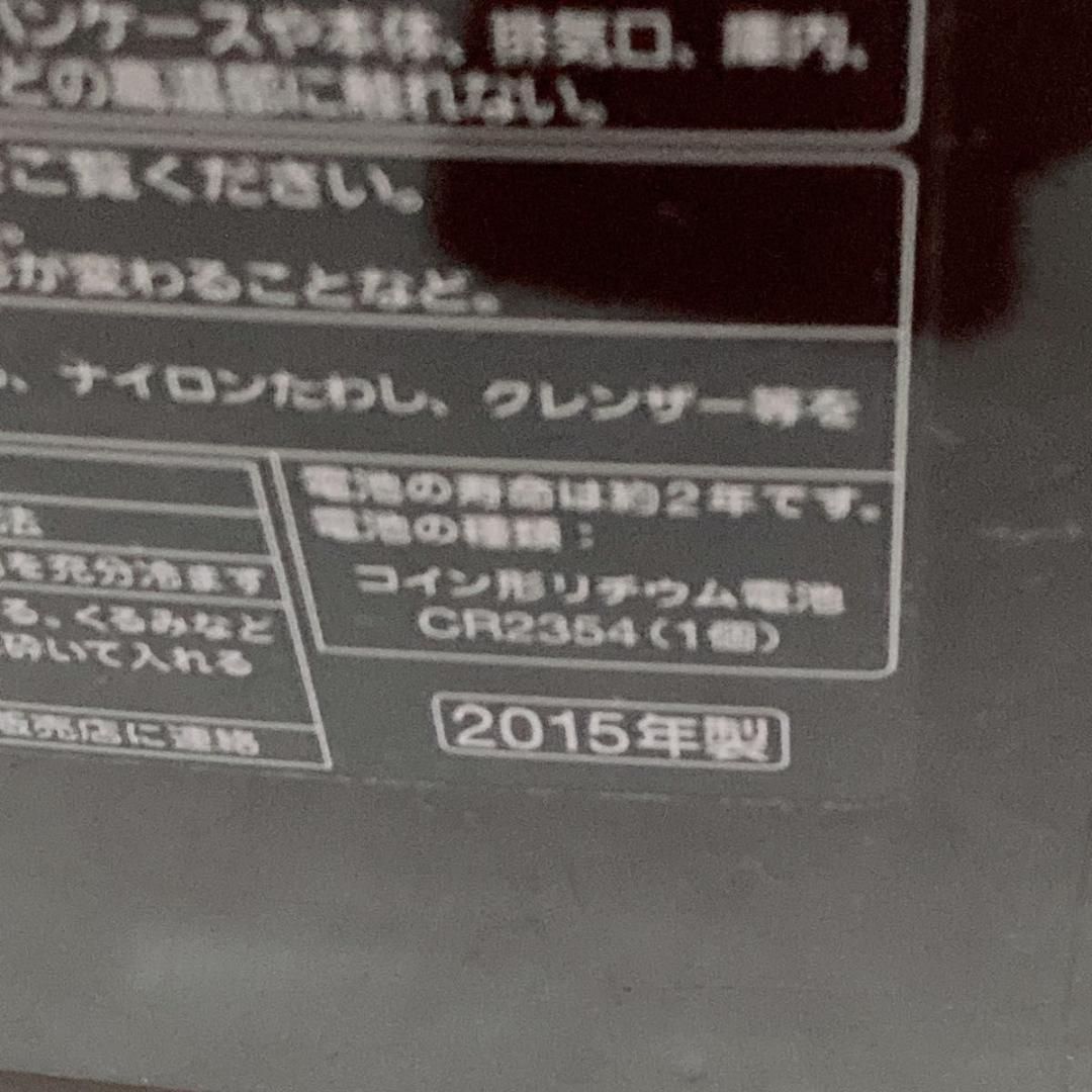 パナソニック Panasonic SD-BMT1001-T ホームベーカリー